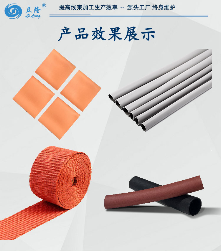 160詳情頁_06 160詳情頁_06